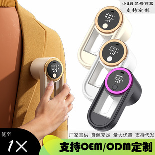 ���������]��СU���@ë���޼�����ë�����ó�늳�ë����ë���_Ʊ