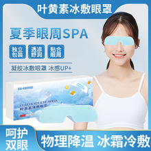 �~�S�ر�������һ����ˮ���z���������־���ƣ�ڝ��w����������N