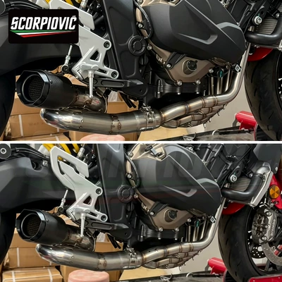 Qianjiang Sai 600 680CC full: Motorcycle exhaust pipe