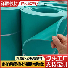 pvcܛ�����z��Gɫ����pvc�ذ��l���g�|��C���؉|ܛ�z��܇�g�ذ�