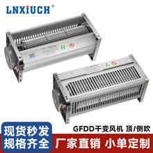 l׃LCGFDD/GFSDʽ׃׃؞Mso