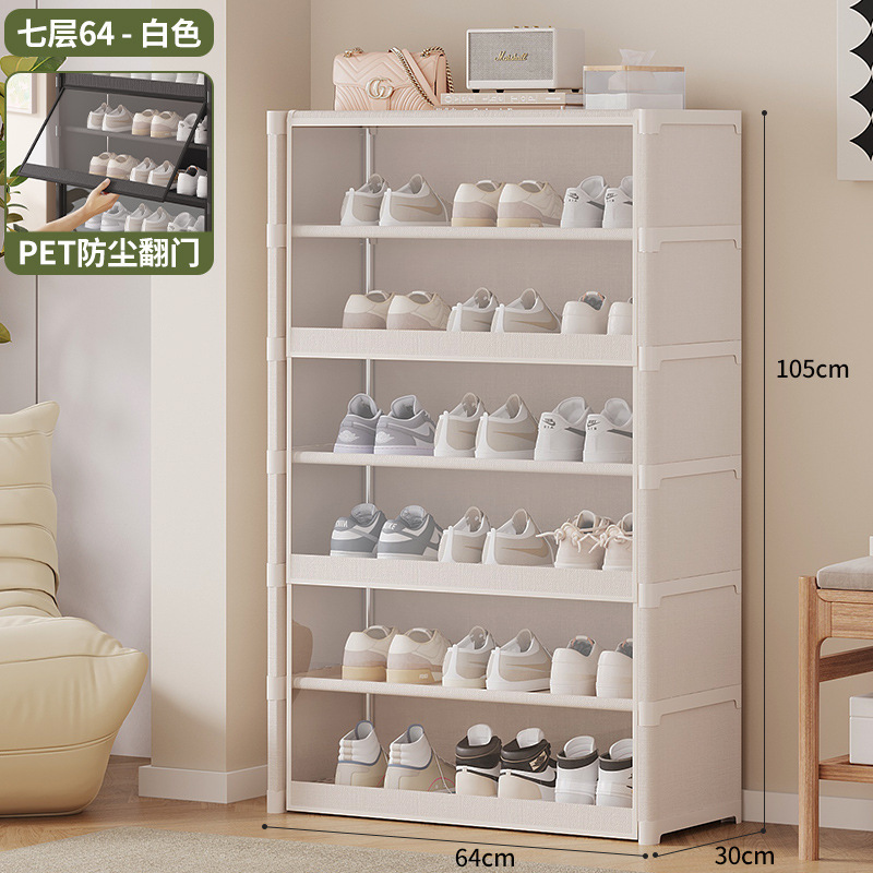 스타블랭크 7층 60