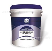 Sa951۰ˮT817⠝JSˮTͰbl