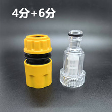 �Mˮ�^�V������^ �߉���ϴ�C�^�V�W ϴ܇�C͸���Mˮ���^���ֽӿ�