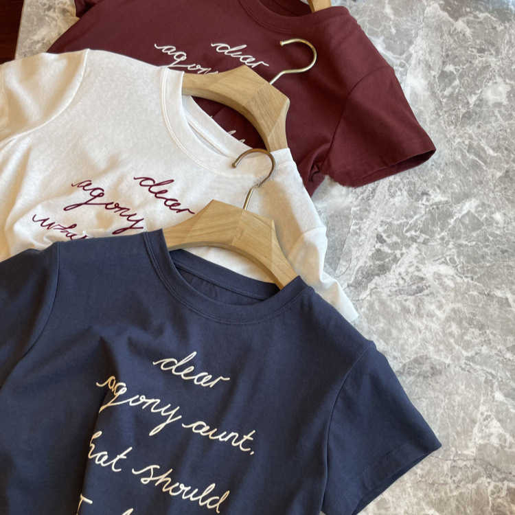 Angry push! It's not hot in dog days, and it's refreshing in summer. Cotton and linen contrast letters, crew neck, short sleeve T-shirt, female 2025 Angry push! It's not hot in dog days, and it's refreshing in summer. Cotton and linen contrast letters, crew neck, short sleeve T-shirt, female 2025