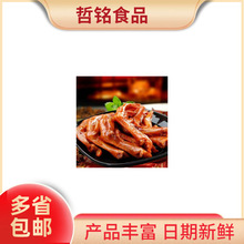 ��ζ���u���� /����/���� /����  5��� �����ʳ