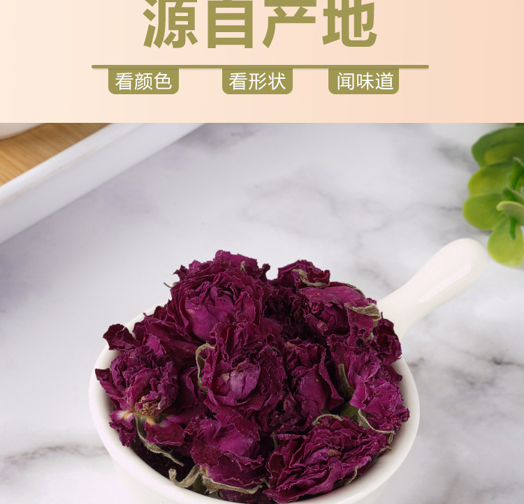 Rose Crown Tea (Rosa rugosa) — First-Harvest Dried Rose Buds, 25g Jar in use