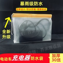 늄�܇�����������ƿ����܇늳��ռ{�������늷�ˮ���o�׷��m