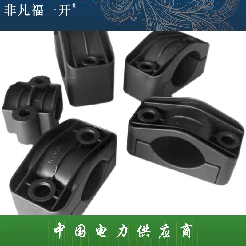高压柜电缆夹电缆K36/52固定夹K75/95分支箱三芯油管夹具大号线夹