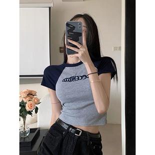 ins�n���ļ��ٴ�o���̿�¶������t��Ů�W��ײɫ�̽�bm�L��������