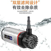 12v微型潜水泵抽水自吸泵家用220v切割开机迷你小水钻水泵
