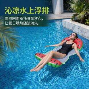 �羳�F؛��Ӿ�س�⸡�ſ��ۯBˮ������ˮ���Θ������������θ���