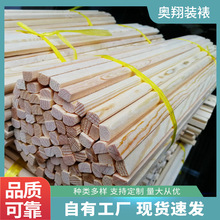 �֮��b�Ѳ�����U��ľ������о����U���Nľ�lľ��