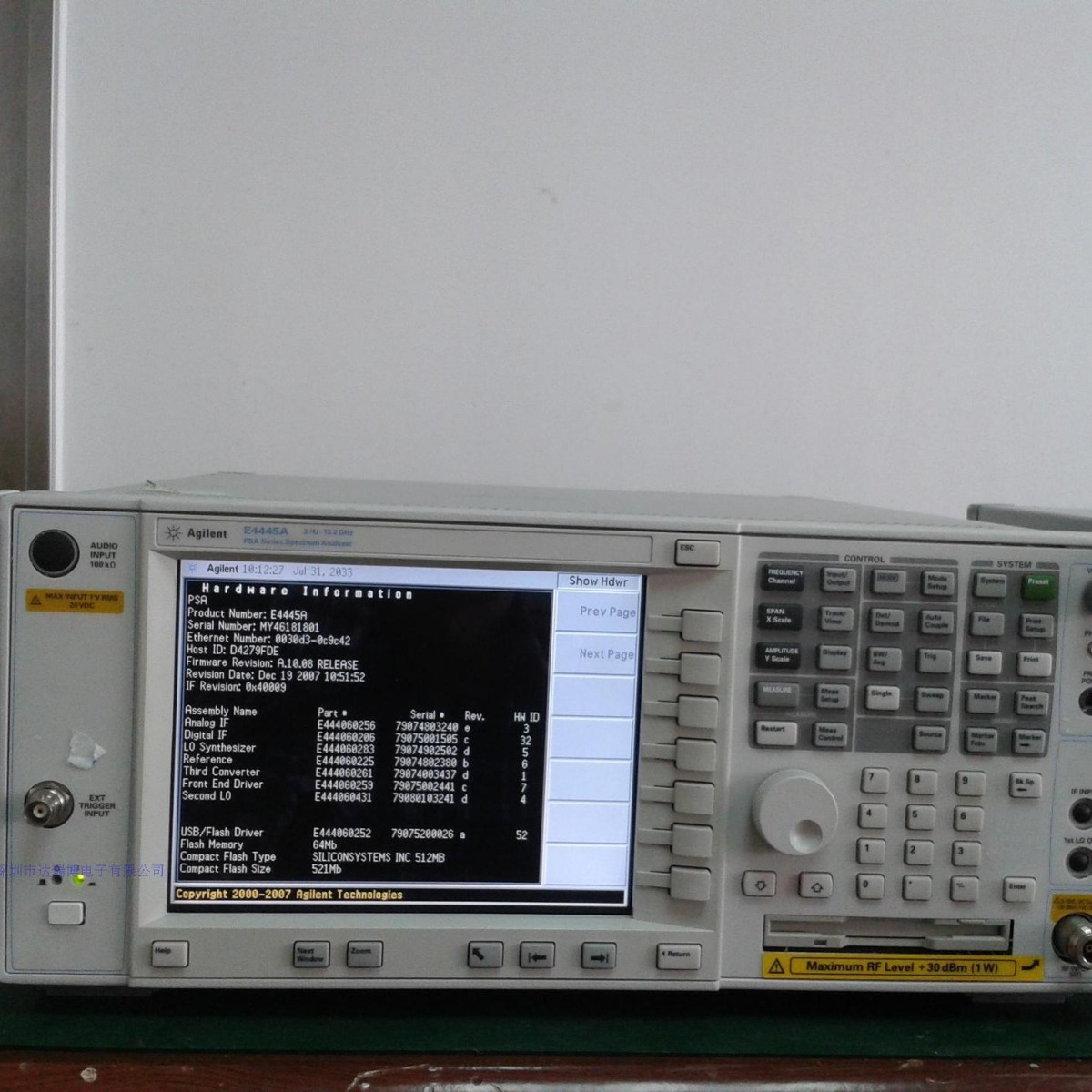 供应中  安捷伦 Agilent E4445A PSA频谱分析仪