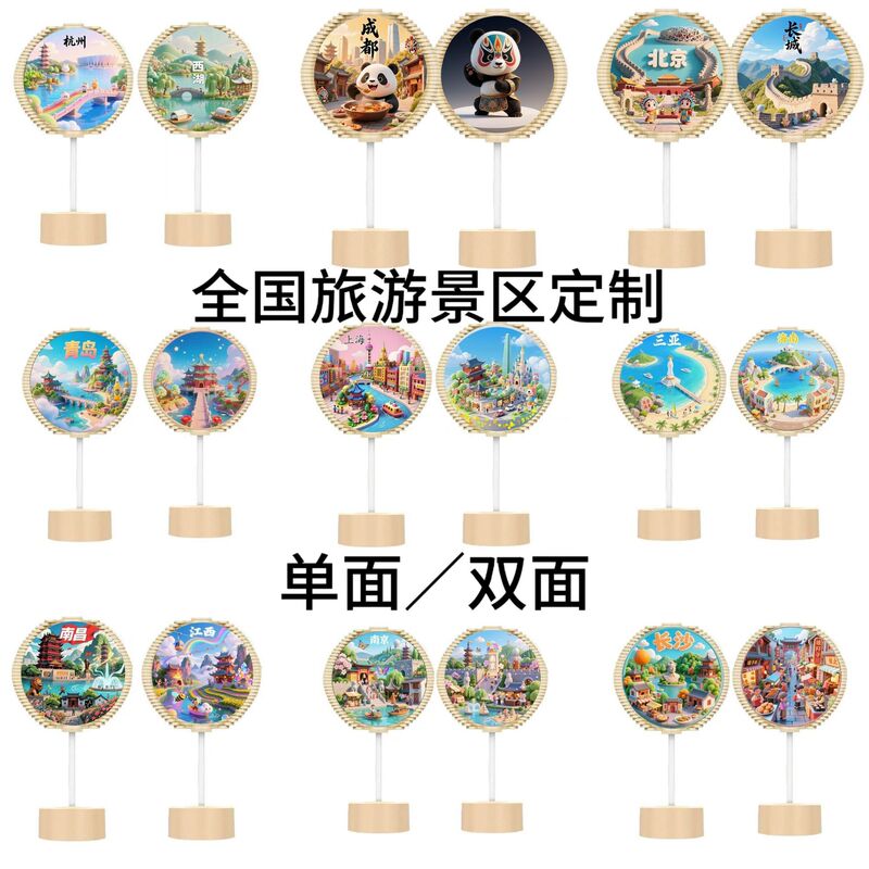 Douyinと同じ回転ツリー人気の景勝地ロリポップ回転フィボナッチスパイラルツリー知育玩具卸売|undefined