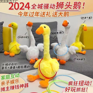 ײȦȦΑ늄ӎW೪ëq߾[l