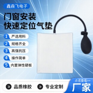 �T�����b���ٶ�λ��|���ҷ���������ƽ�_�����_���촰��������