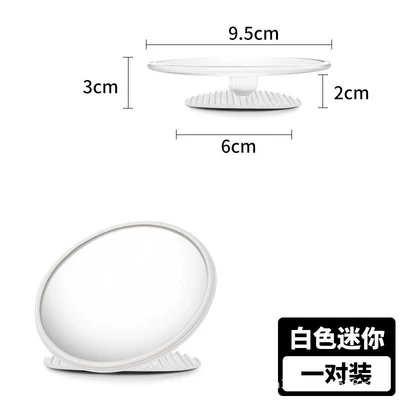 Bus rearview mirror, large field of vision, blind area, wide-angle mirror, auxiliary small round mirror, large truck, 360-degree rearview mirror (Large field of view rear view auxiliary mirror) - 95cm-white-one-round-mirror-with-rubber-bottom