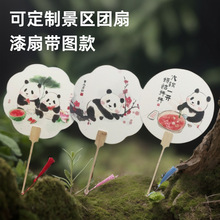 �հ����Ⱦ��^���l������؈�F�����֕����m�ȶYƷ�ȝh�����L����