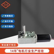 ���΢�͵�����������۴�ȡ����TH58JB�����ϸ�ֱ�����ٵ��
