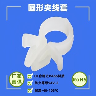 �����A�ΊA���� 늾��̶��������A C�ΊA���� RHM-6 RH-8