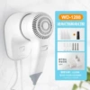 WD-1288