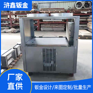 Large sheet metal equipment processing-chassis cabinet CRV row rack air wall chilled water sheet metal