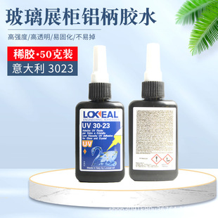 С���Z3023�M��uv�oӰ�z���⾀ˮ��͸���o�ۏ����f���zˮճ����