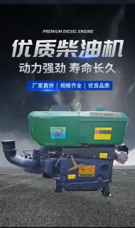 详情2.jpg
