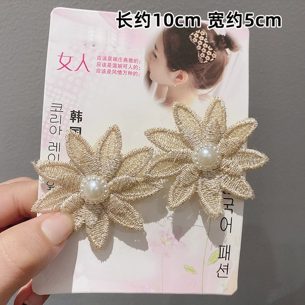 Double flowers