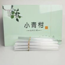 直销BOPP烟包膜烫膜机用烫膜茶叶礼盒扑克牌拉丝热缩膜烟膜塑封膜