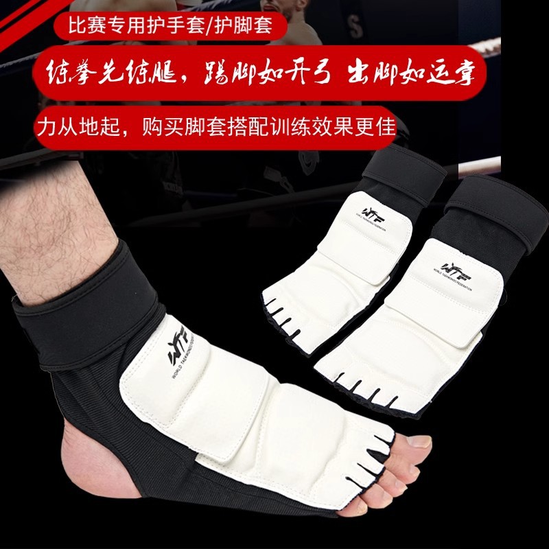 Boxing Gloves, Half-Finger Gloves for Adults and Children, Suitable for Men and Women, for Sandbag Training, Martial Arts, and Taekwondo, with Hand and Foot Protection