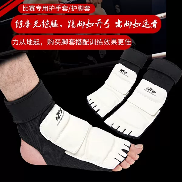 Boxing Gloves, Half-Finger Gloves for Adults and Children, Suitable for Men and Women, for Sandbag Training, Martial Arts, and Taekwondo, with Hand and Foot Protection