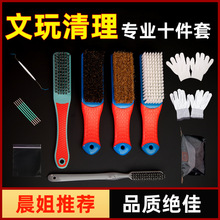 ����ˢ�����b�i��ëˢ䓽z���B�������߽������Ҵ�׼{��ˢʮ����