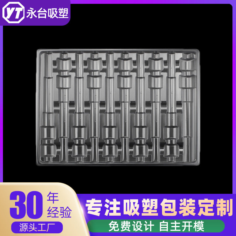 Manufacturers machinery accessories blister box transparent bevel gear worm bolt blister packaging PET tray