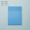 9.5x7cm-Randy Blue