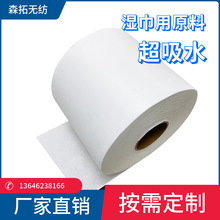 ��ˮ��ɫƽ�y����yEF�y���һ����ë��ˮ�̟o�����ӹ�