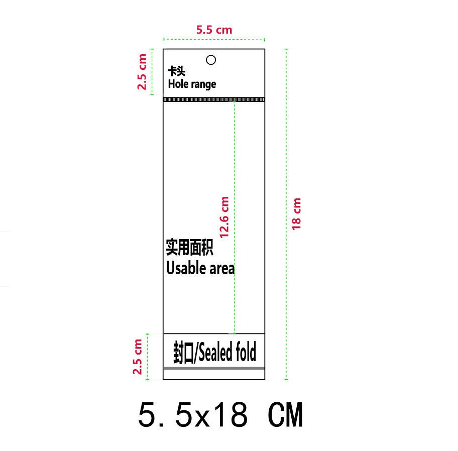 5.5*18*흰색+투명 100pcs/PCS*양면 5 실크