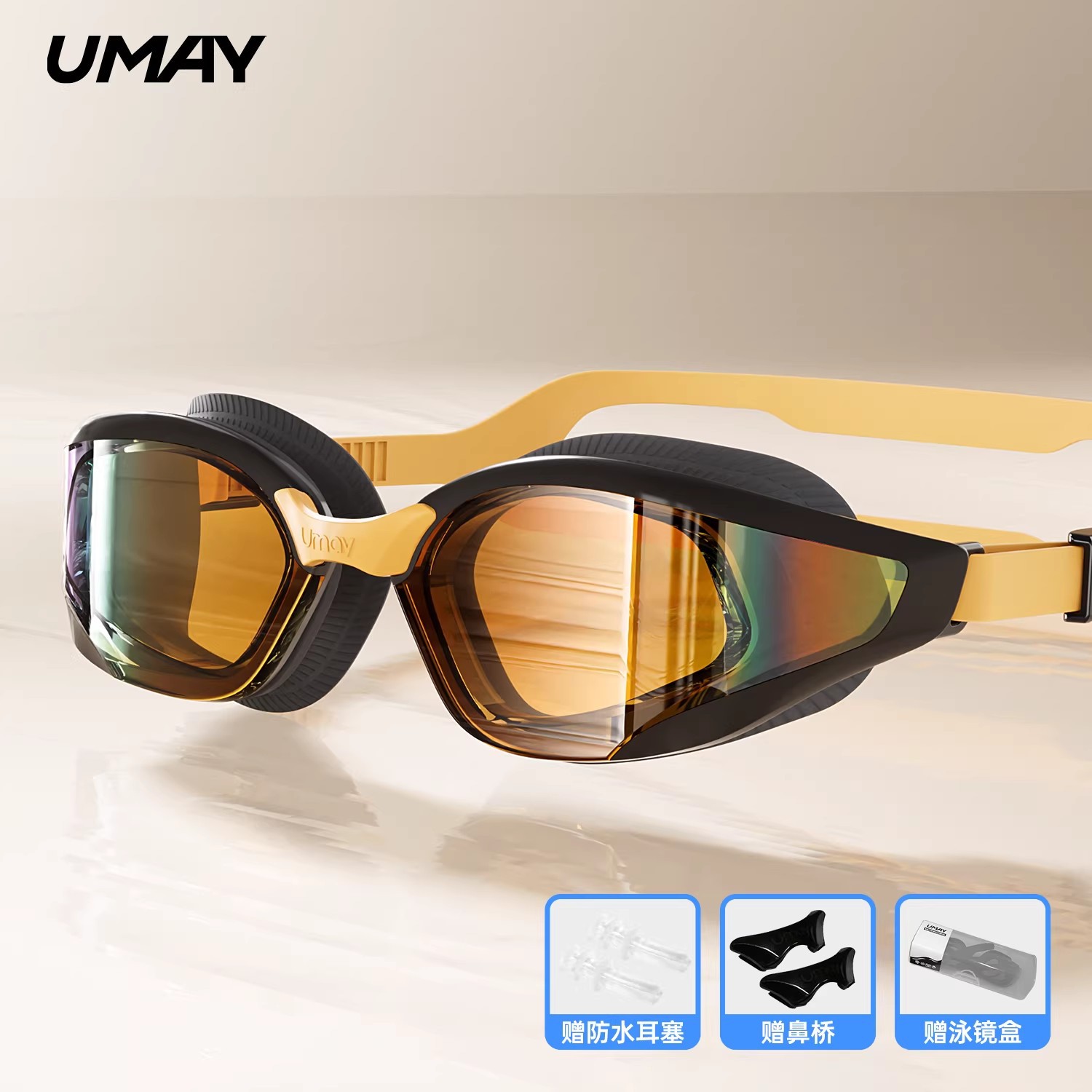 【500도】 에르메스 오렌지 【오로라 코팅/눈부심 방지/다양한 환경 사용】