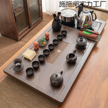 整套全自动功夫茶具套装家用实木茶盘组合四合一烧水壶炉茶海茶台