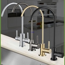 4��ֱ�ˮ��ˮ��ˮ���^��ˮ�켃��ˮ�C304���P䓃�ˮ���^�������