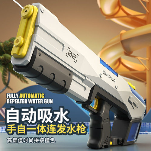 New Flying Eagle Electric Repeating Water Gun Automatic Water Sucking and Spraying High-Pressure Water Toy for Boys Water Festival Water Jet Toy
