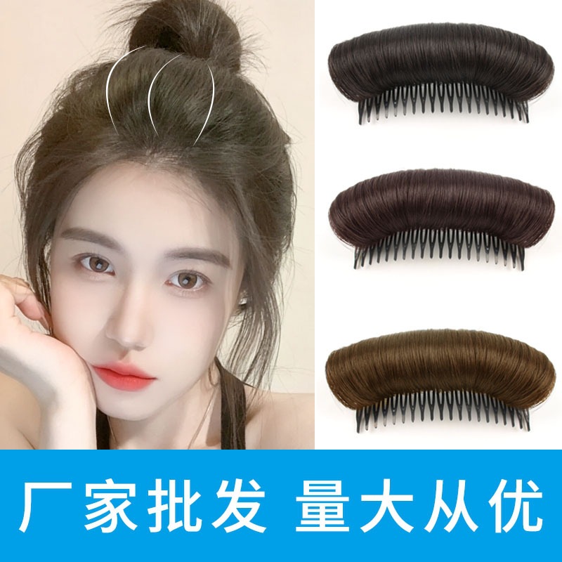 가발피스, 고온실리콘 헤어패드, 푹신한 헤어패드, 뒷머리 뿌리, 머리 위 부분, 여성용 헤어피스 높이기