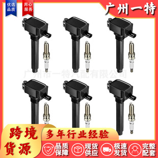 �F؛����05149168AH+SP149125AE�c��Ȧ�����m��춿��R˹��