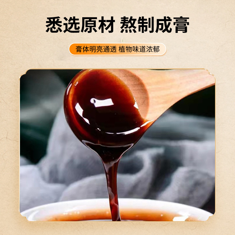 润肠贴张仲景国药便肠贴宿便肠胃贴消化不良便秘排便膏药贴|undefined