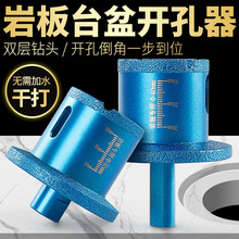 �Ұ��_����̨��荿���ˮ��ˮ���մɴu����ʯ�Ĵ�׽���ʯ�p����^