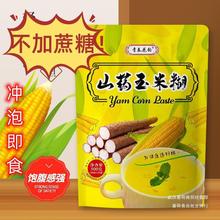 ͬɽș׺oʹͷۼʳ_׷۴ּZBθ