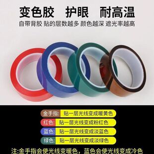 �􎧸�ɫĤ׃ɫ͸��Ĥled���͟��ڹ���֟����w����픟������⚤