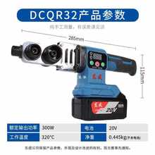 5IJO�|���늟������ܺ��CPPR���Ϲܺ��әCˮ�ܐa�؟o���|�ǳ��