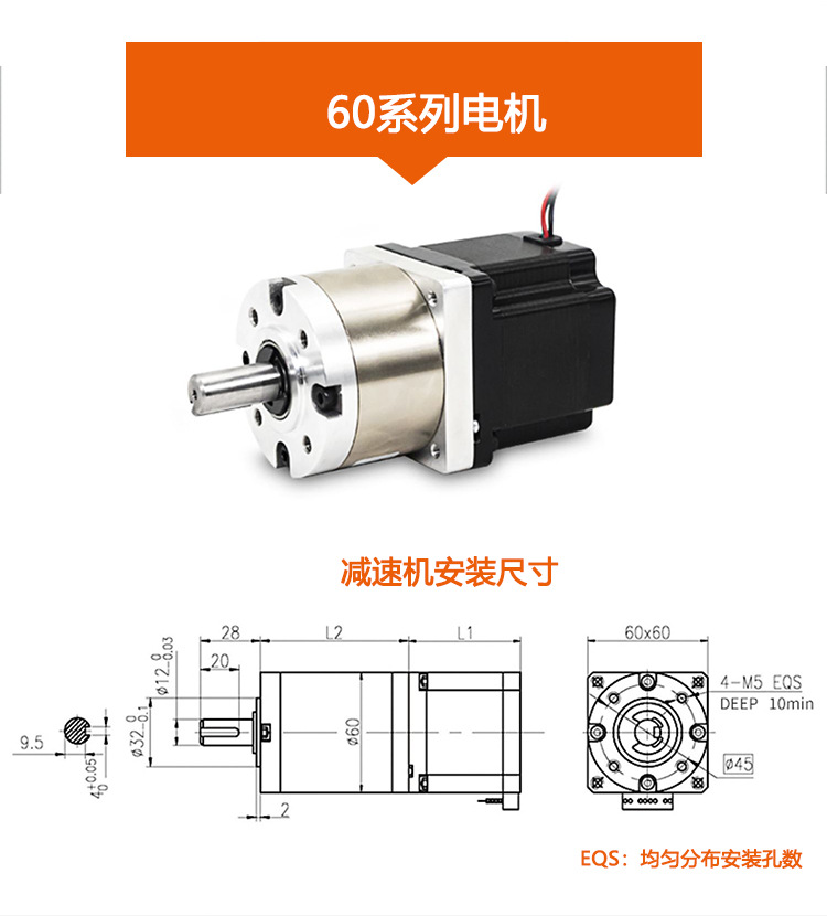 20_28_35_42_57减速步进-中文_12.jpg